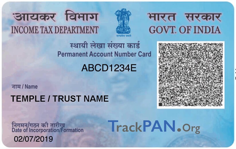 What Is Date Of Incorporation In Pan Card